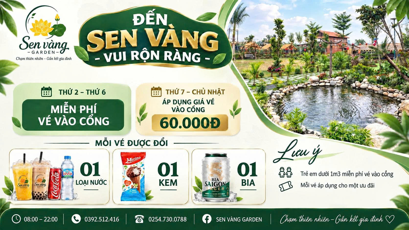 Miễn phí vé vào cổng